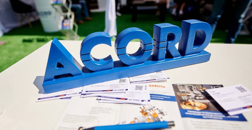 Компанія ACORD взяла участь у агропромисловій виставці Агро-2021